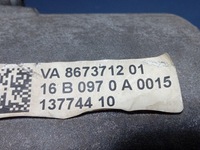 фото thumb №5, Bmw 7 g11 g12 редуктор распределитель привода 8673712