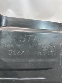 фото thumb №2, Защита двигателя левая lexus nx300h 15-