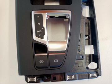 фото thumb №6, Панель mmi audi q5 80a 80b864261c