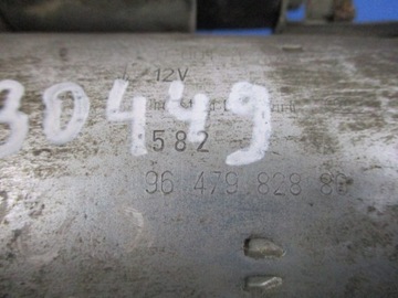 фото thumb №6, Citroen xsara 1.6 стартер 9647982880 протестований