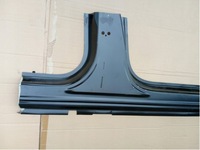 фото thumb №3, Порог обшивка порога peugeot 3008 ii новый 1617343480 оригинал.