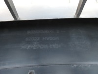 Nissan оригинальный номер 62022-hv00h бампер в Украине, фото thumb