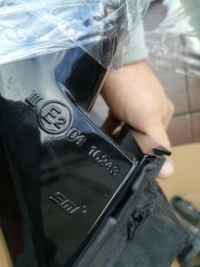 фото thumb №6, Дзеркало ліва opel grandland x 8+7 15 pin оригінальний номер асистент поперечина руху