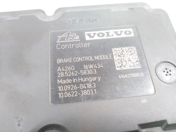 фото thumb №7, Volvo s60 2017 насос abs