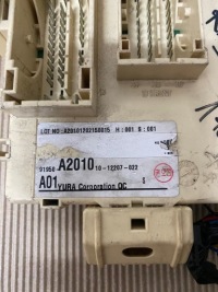 Kia ceed 2 модуль блок управления bsi Доставка, фото thumb