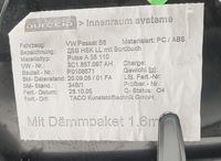 фото thumb №6, Бардачок пасажира vw passat b6 3c1857097ah europa