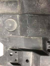 Skoda superb 3 3 плита накладка під  бампер перед 3v0807611a Зі Шроту, фото thumb