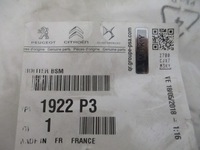 фото thumb №9, Peugeot 407 основа комп'ютера нова 9644855880