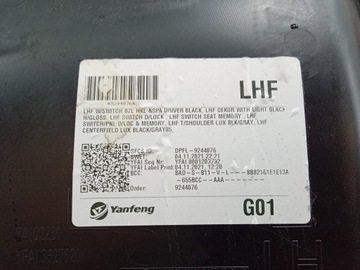 фото thumb №10, Bmw x3 g01 lci обивка дверь перед левая передняя