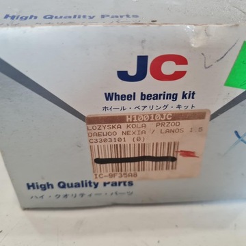 фото thumb №6, Daewoo lanos nexia підшипник колеса jc h10010jc