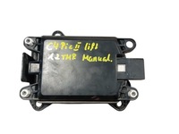 фото thumb №1, Радар distronic citroen c4 picasso ii 9820282980