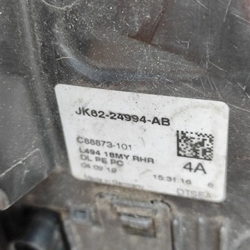 фото thumb №10, Land rover range rover sport l494 2018 правая сторона замок дверь задних