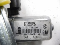 фото thumb №10, Подъемник стекло trafic vivaro primaster 7700311821