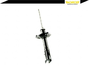 фото thumb №3, Monroe амортизатор 485100d020 4851052042 485100952