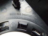 фото thumb №7, Рамка домкрата перемикання передач renault modus 8200693340