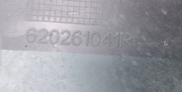 фото thumb №9, Dacia sandero stepway iii накладка бампера спойлер 620261041r