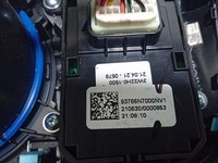 фото thumb №7, Hyundai tucson iv панель переключатель передач