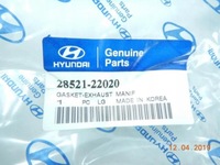 фото thumb №6, Прокладка колектор випускний hyundai accent