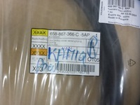 фото thumb №9, Skoda kamiq прокладка двері передніх правих 658867366c нова оригінал