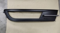 фото thumb №1, Vw passat b8 решітка бампера ліва 3g0854661