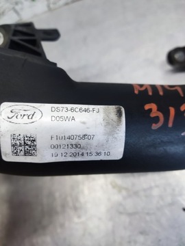 Ford Mondeo Mk5 2.0 TDCI Межкухциональная труба DS73-6C646-FJ