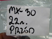 фото thumb №9, Mazda mx-30 22r датчик pdc паркування перед передній 0263053536 b0j867uc1