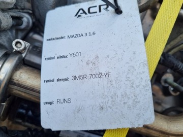фото thumb №11, Двигатель комплект mazda 3 bk 1.6 d mzr-cd 109km y6 y642