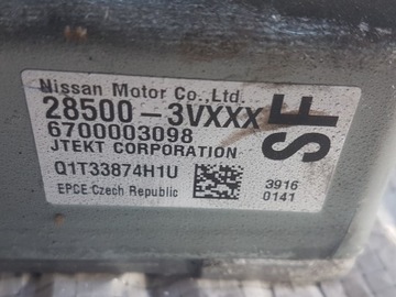 фото thumb №2, Модуль підсилювача nissan note ii e12 285003vxxx