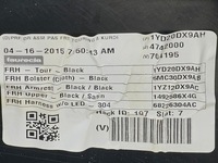 фото thumb №16, Chrysler 200 15- обшивка дверь левый правый перед задняя usa