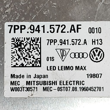 фото thumb №6, Audi q5 sq5 2020 модуль керуючий statecznikiem led
