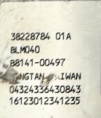 фото thumb №6, Lancia ypsilon iii 11-24r підсилювач електричні 38228784 735674961