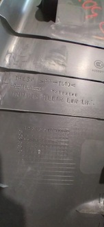 фото thumb №8, Mitsubishi asx lift захист стійка середнього l 7211a141 p 7211a142