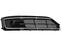 фото thumb №1, Audi a8 d4 2013-2017 решётка радиатора бампера правая 4h0807679r