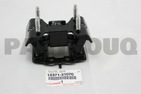 фото thumb №1, Подушка двигуна задня задня lexus gs is 250 05-