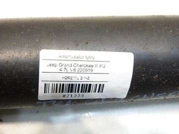 фото thumb №9, Амортизатор задній зад grand cherokee ii wj 4.7 v8