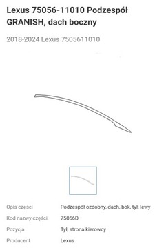 фото thumb №8, Планка dekor хром накладка левый левая lexus lc lc500 lc500h 75056-11010