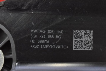 фото thumb №7, Педаль педалі гальмо автомат eu 5q1723058bg skoda octavia iii 2.0 tdi 150km