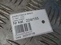 фото thumb №8, Ford kuga mk2 2.0d поворотный кулак левая перед 13-17