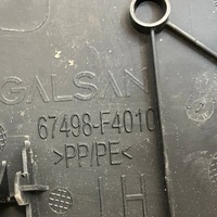 фото thumb №7, C-hr chr защита заглушка дверь задних левых левая задняя