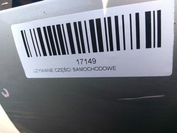 фото thumb №10, Капот кришка двигуна toyota corolla e12 01-07r