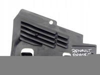 фото thumb №1, 04/19 renault espace iv захист підкрилок лівий задня