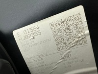 фото thumb №9, Ford kuga mk2 lift туннель средний кружки europa