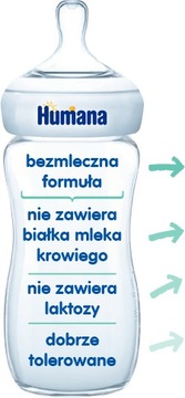 Humana Expert SL с рождения 650 г