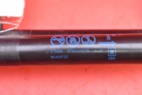 Привід амортизатори кришки 96429721 96429722 opel ampera-e 17-20 Недорого, фото thumb