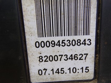 фото thumb №7, Тормоз ручной электрический scenic ii 2 8200734627 2