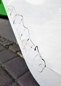 фото thumb №8, Дверь правое передние / задние vw up! skoda citigo seat mii 2011-19