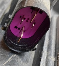 Купить Audi e-tron 2019 накладка вентилятора радиатора, фото thumb