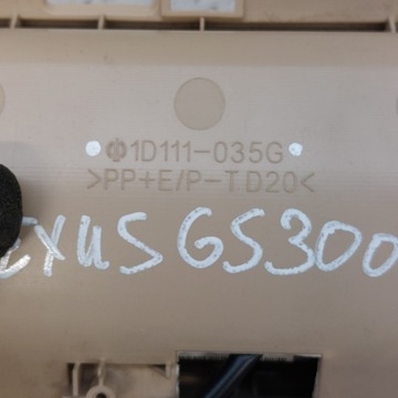 фото thumb №15, Lexus gs300 світло стеля панель люк