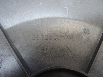 фото thumb №7, Citroen c4 grand picasso ii защита заглушка 9673480580