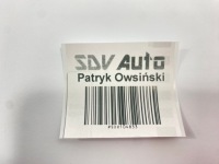 Обмежувач двері лівий задній ліва задня mercedes s klasa w126 в Україні, фото thumb